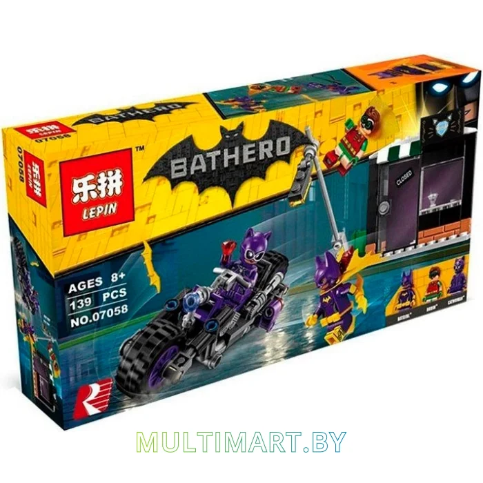 Конструктор Lepin 07058 Погоня за Женщиной-кошкой (139 деталей)